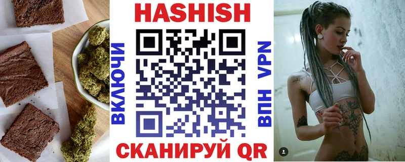 где купить наркоту  Сычёвка  Еда ТГК конопля 