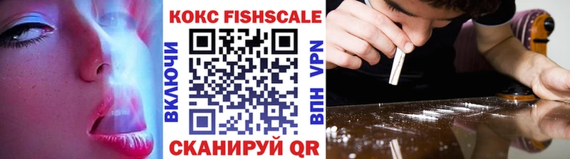 COCAIN 97% Сычёвка