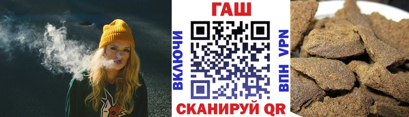 ГАШИШ 40% ТГК  OMG ссылка  Сычёвка 