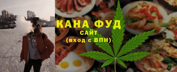 кокаин перу Армянск