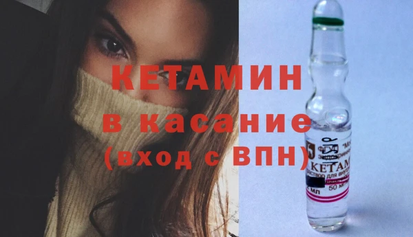 не бодяженный Аркадак