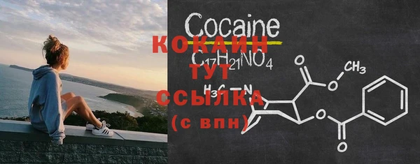 не бодяженный Аркадак
