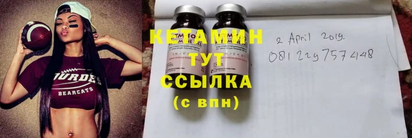 не бодяженный Аркадак