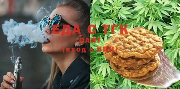 не бодяженный Аркадак