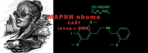 не бодяженный Аркадак
