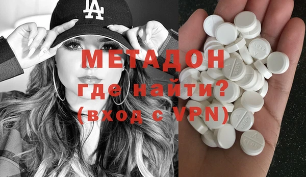 не бодяженный Аркадак