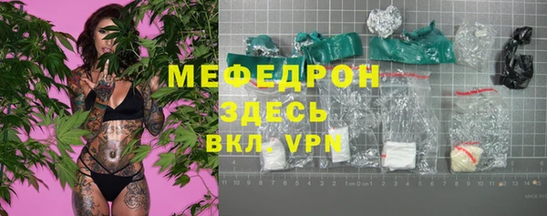 не бодяженный Аркадак