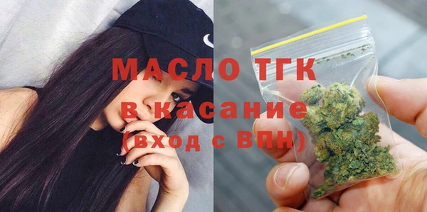 кокаин перу Армянск