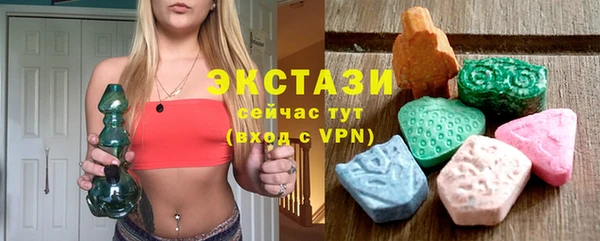 кокаин перу Армянск
