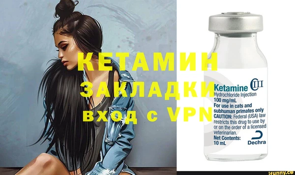 не бодяженный Аркадак