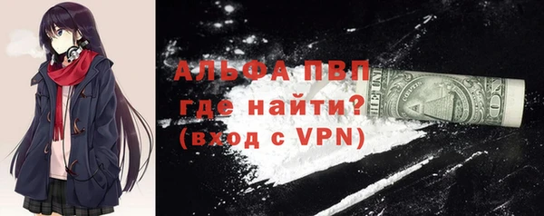 кокаин перу Армянск