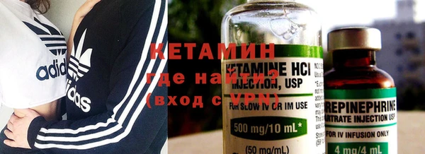 не бодяженный Аркадак