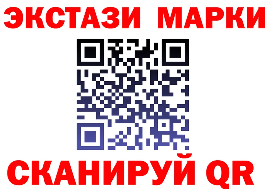 Cannafood марихуана как зайти площадка блэк спрут Сычёвка