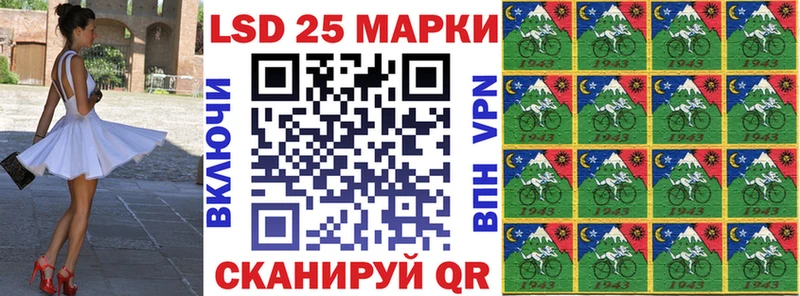 omg ТОР  Сычёвка  Марки NBOMe 1,5мг 